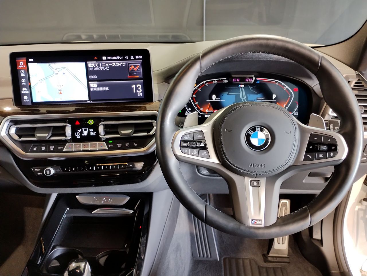 G01 X3 xDrive20d RHD ZA LCI