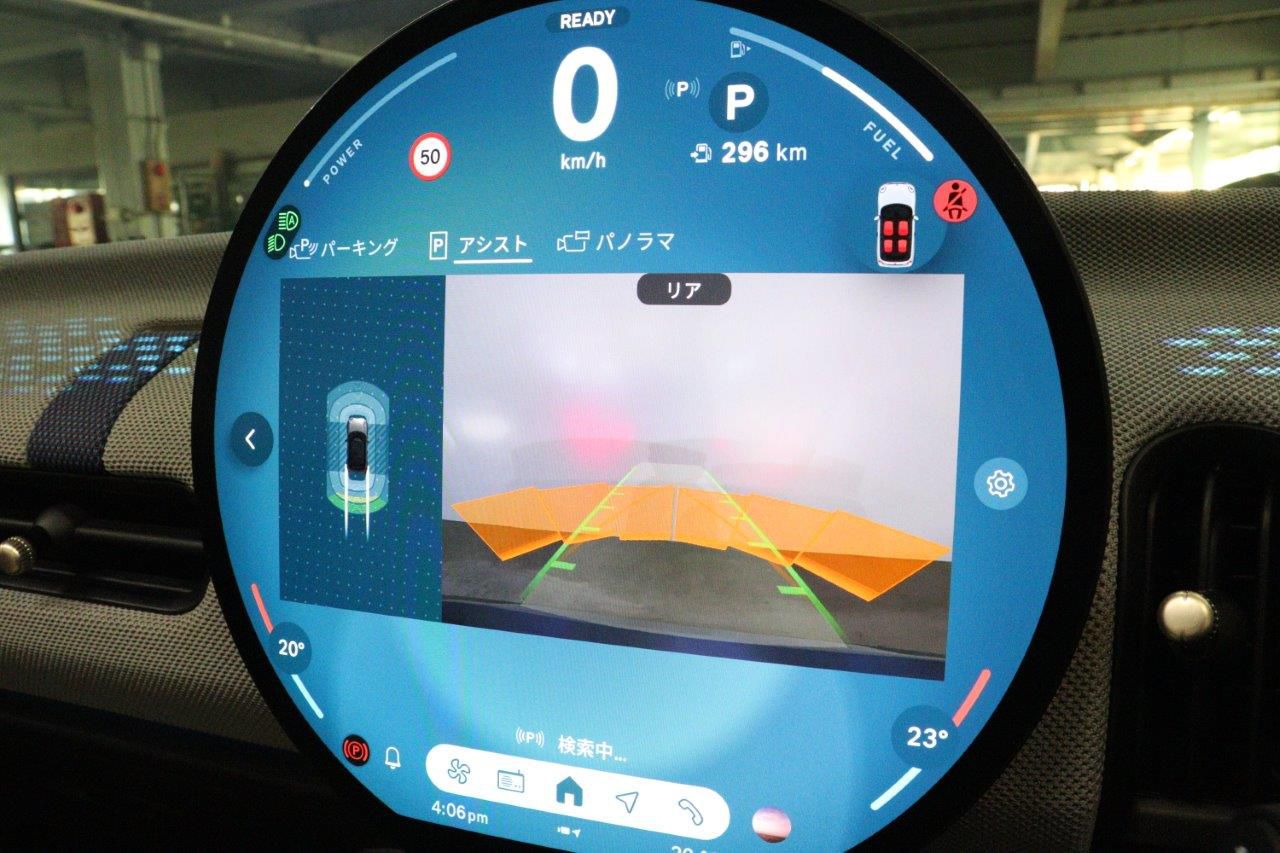 F67 MINI Cooper Convertible C