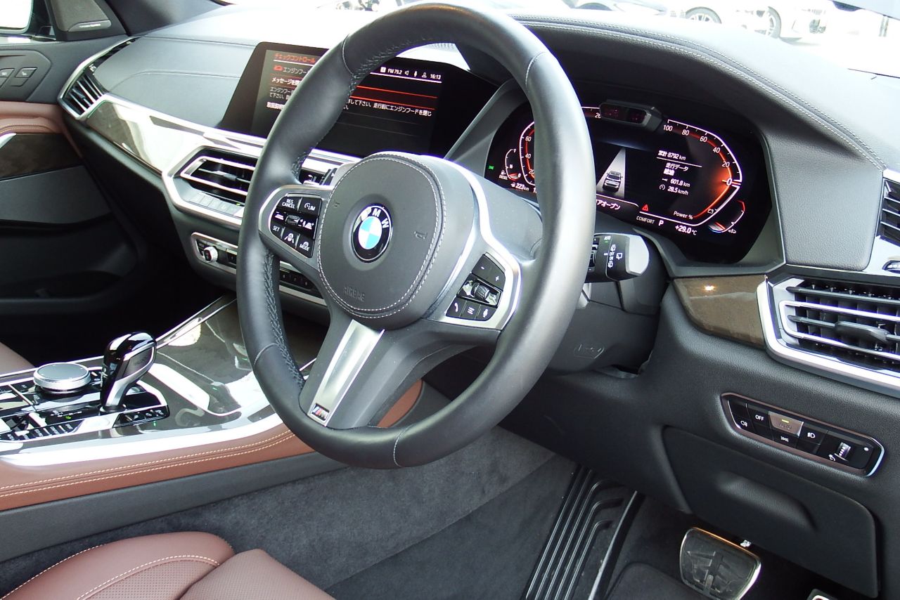 G05 X5 xDrive40d xLine B57 3.0d