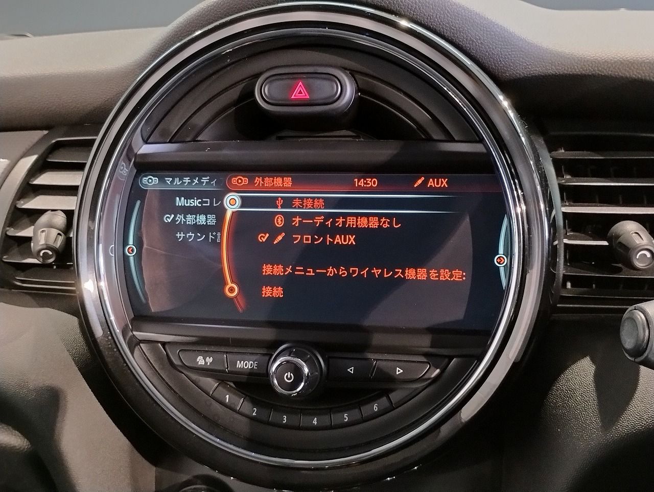 F56 MINI COOPER
