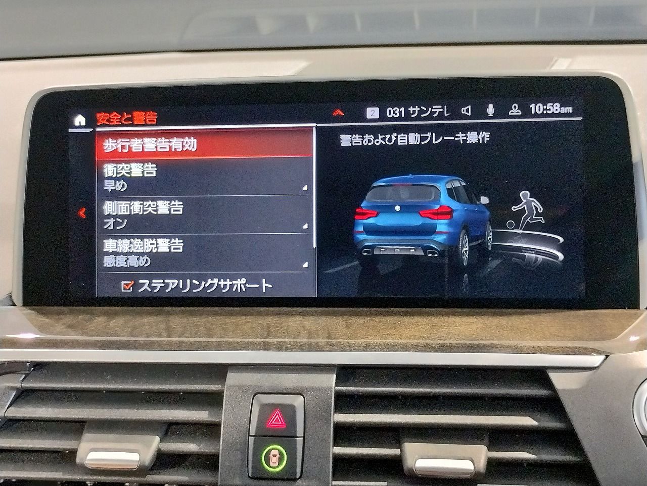 X3 xDrive20d RHD ZA