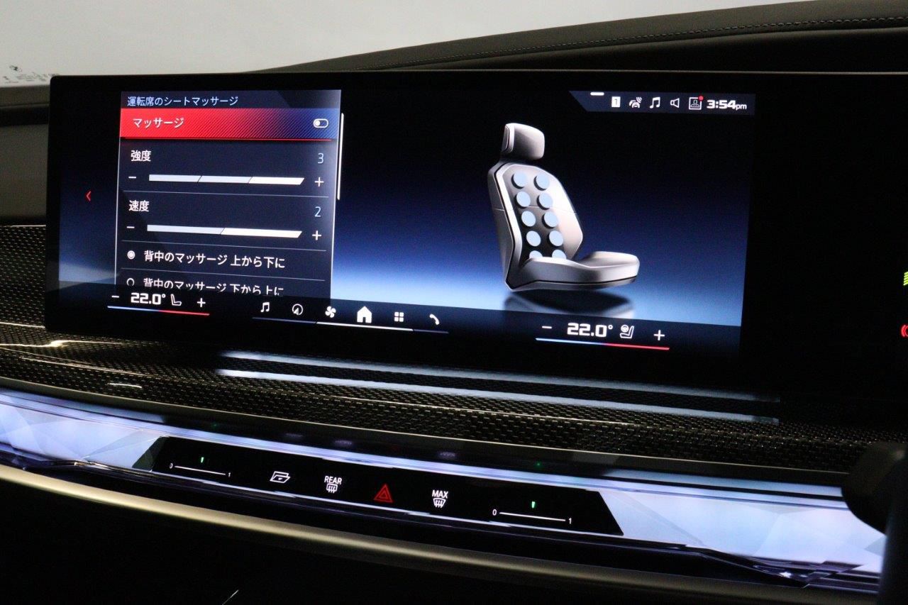 BMW i7 M70 xDrive Sedan RHD