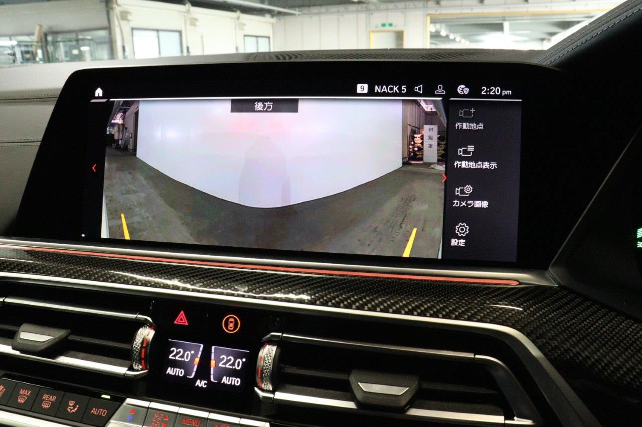 X6 M Competition