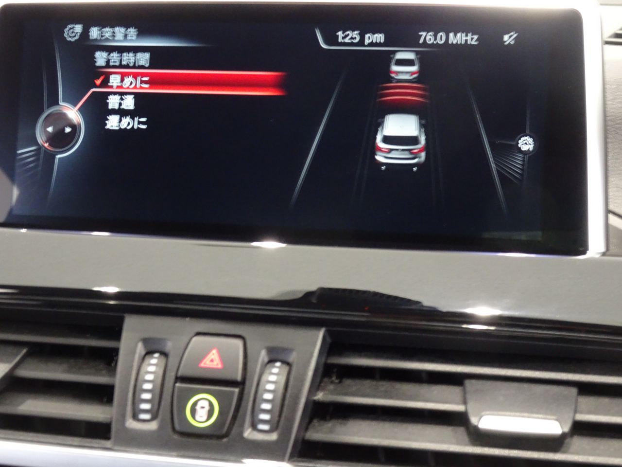 X1 S18I