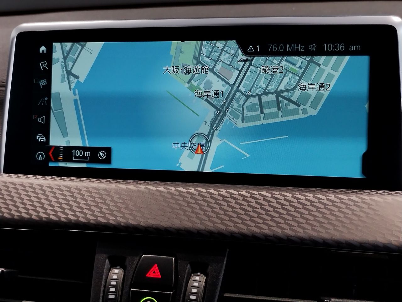 F39 X2 xDrive20i B48 2.0i SAC
