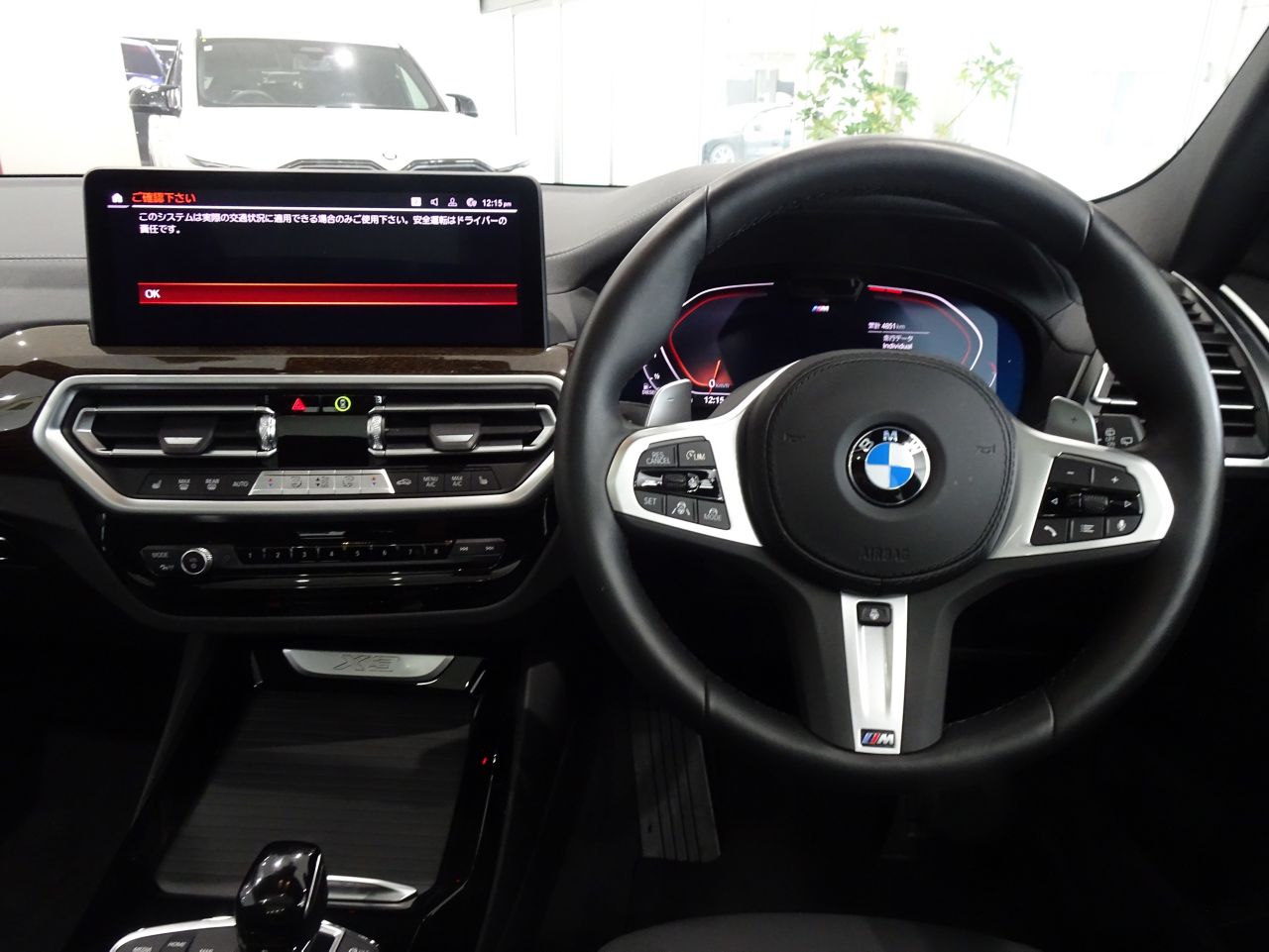G01 X3 xDrive20d RHD ZA LCI