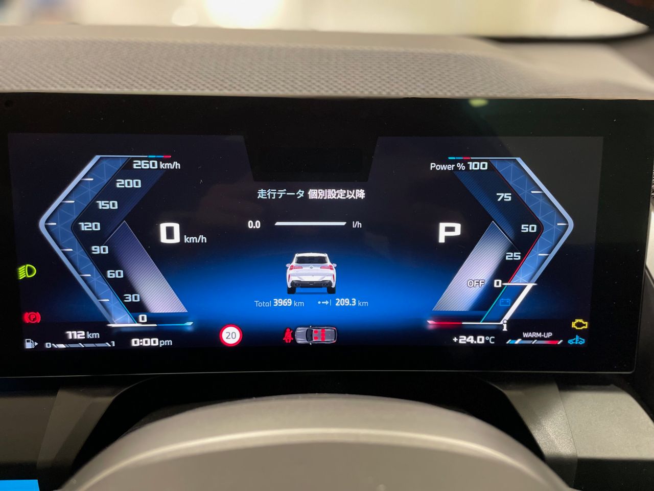 X3 M50 US