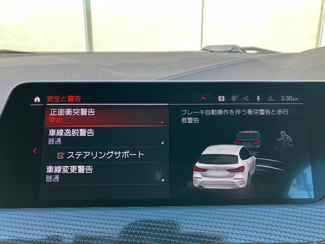 F40 118d Sports Hatch 5-door B47 2.0d