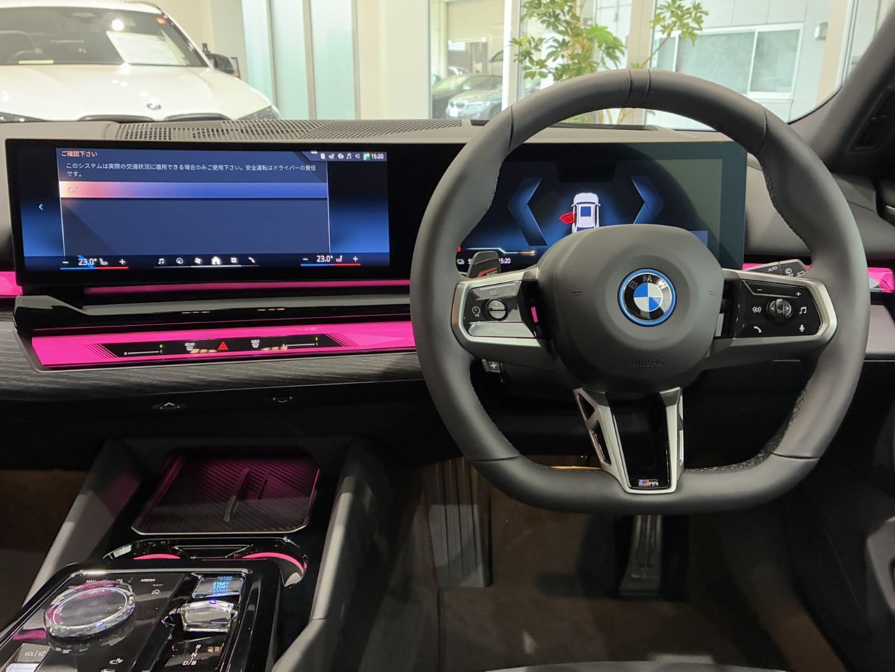 BMW i5 eDrive40 M Sport RHD