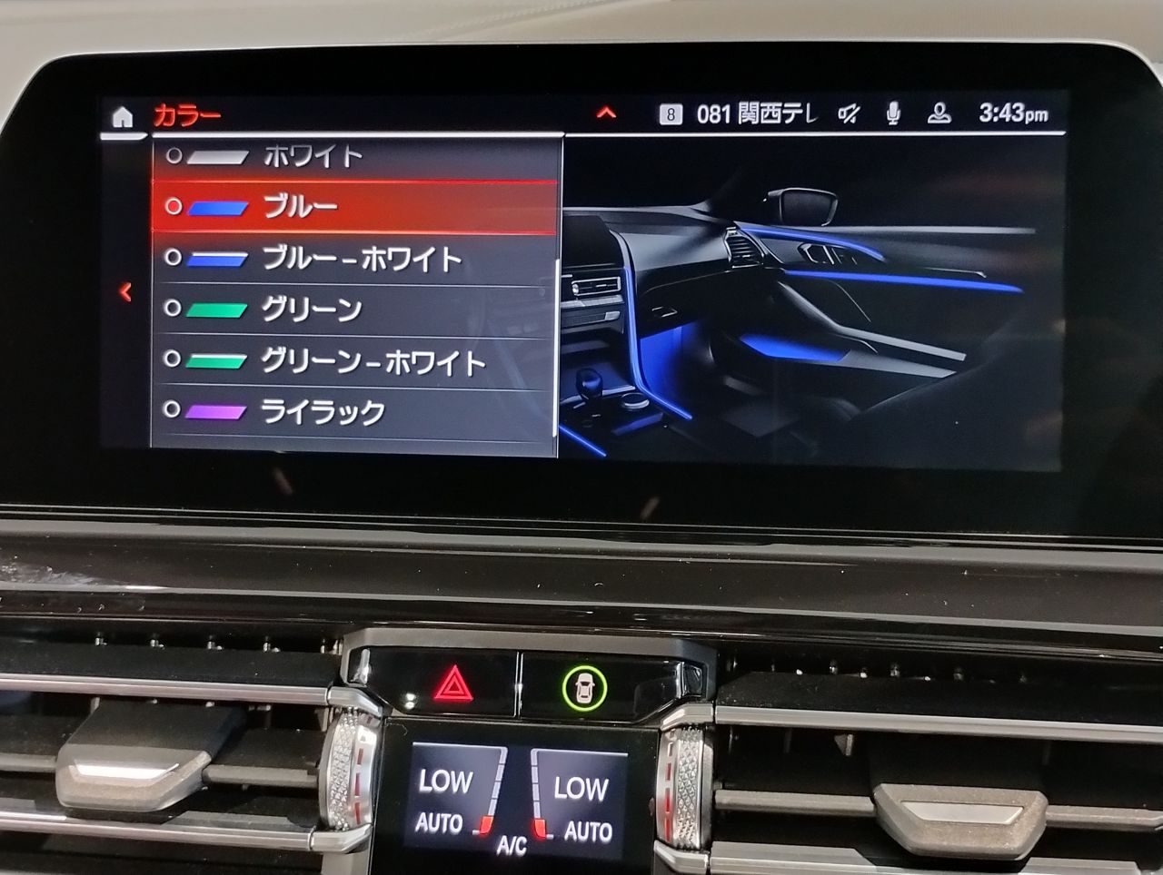 G16 840i M Sport Gran Coupe B58 3.0i