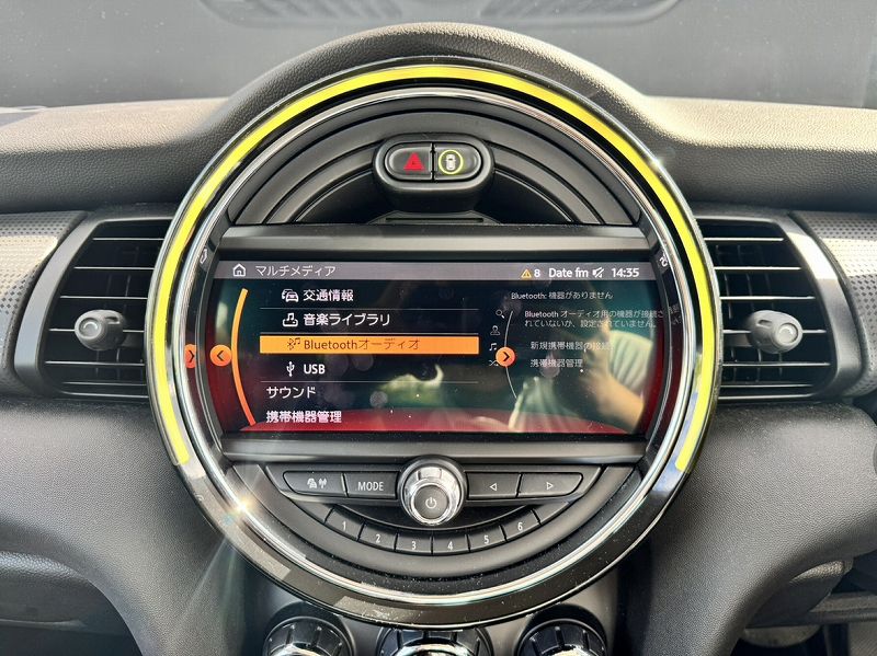 F56 MINI Cooper 3-Door Hatch LCI