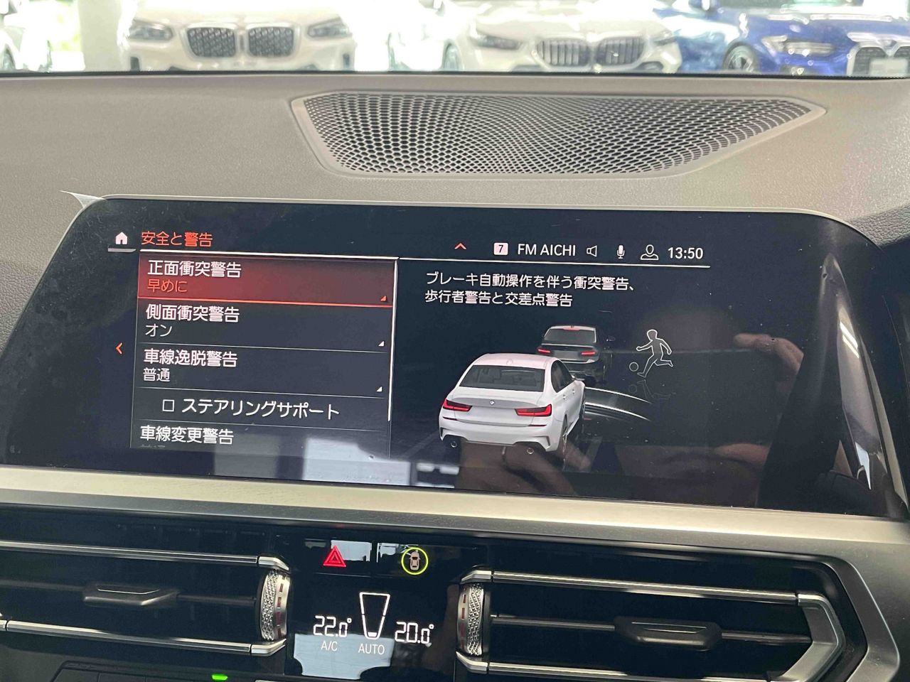 G20 320i Saloon RHD MX