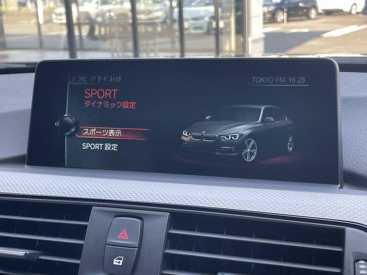 330E IPERFORMANCE SEDAN RHD