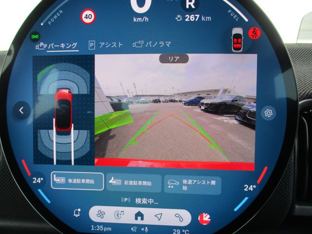 MINI Cooper C 5-doors