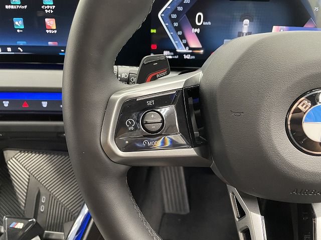 G45 X3 20d US