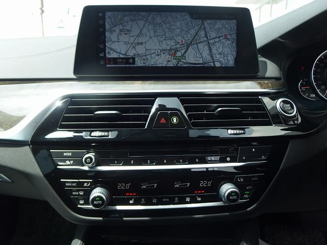 530E