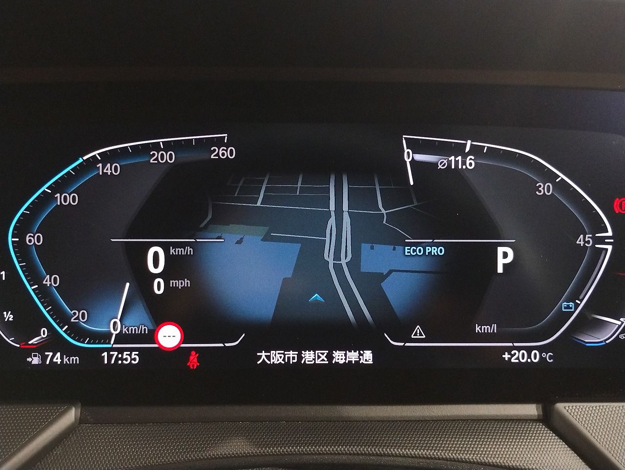 F44 218i Gran Coupe B38 1.5i