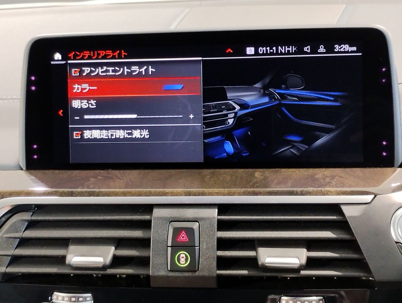 X4 M40i RHD