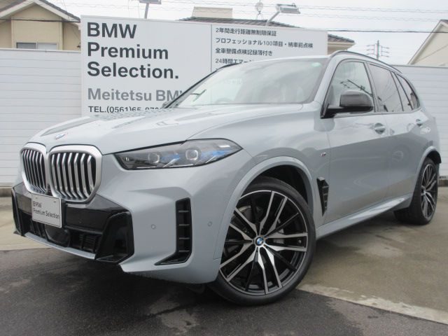 X5 xDrive40d M Sport