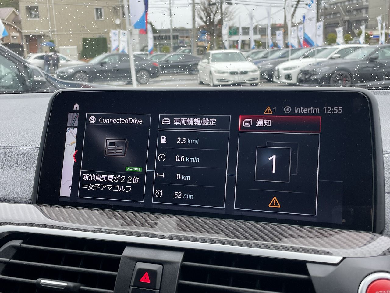 X4 M RHD