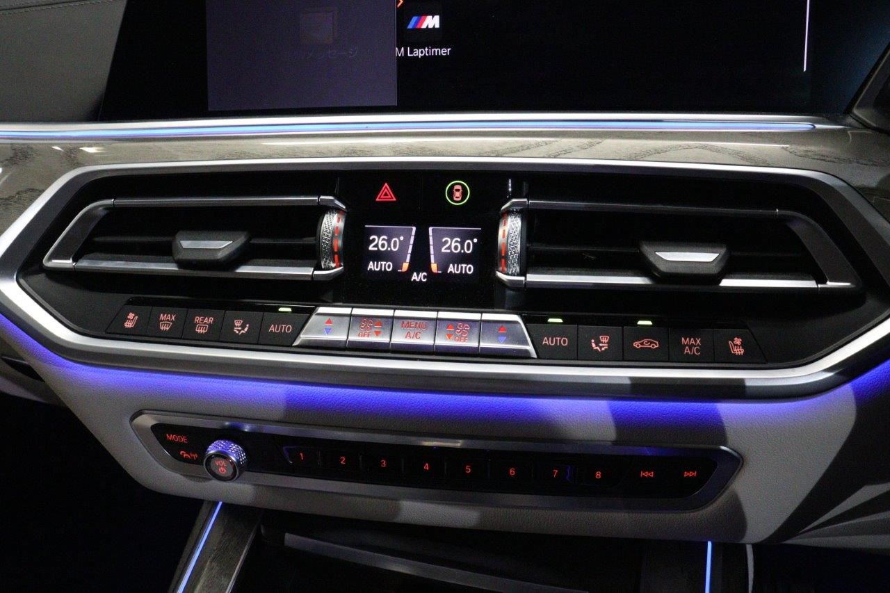 G07 X7 xDrive30d N57 3.0d