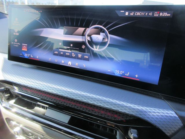 320d xDrive Berline RHD