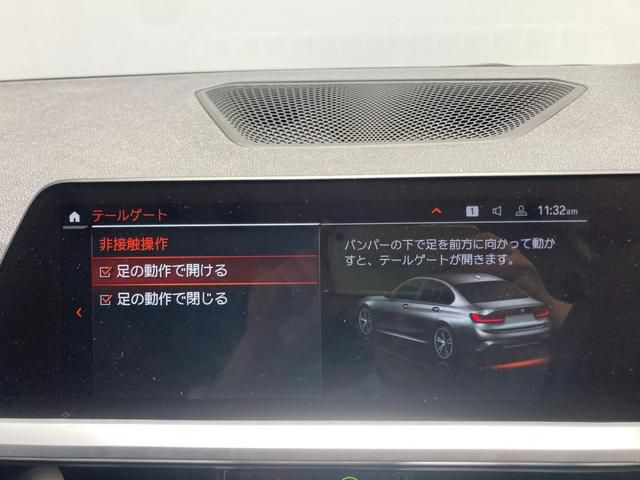 G20 320d xDrive RHD Saloon