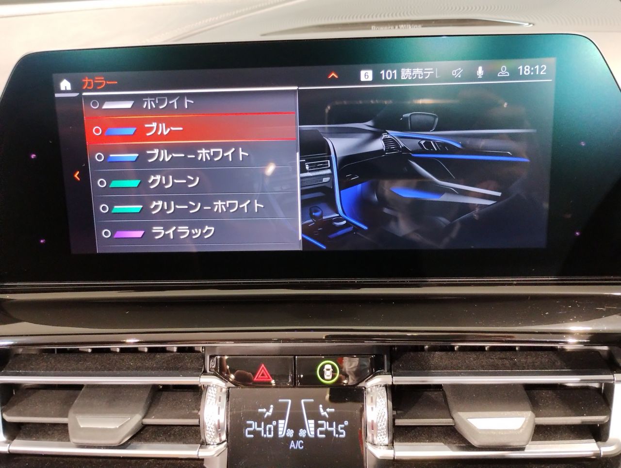 G14 M850i xDrive Convertible N63 4.4i