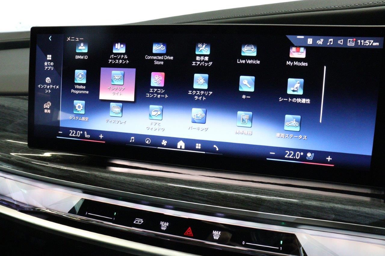 BMW i7 eDrive50 Sedan RHD