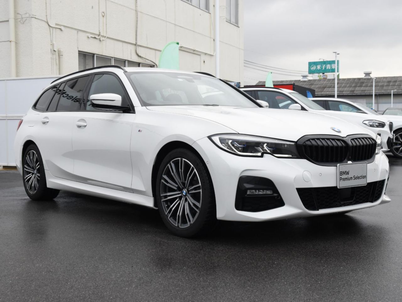 G21 320d xDrive Touring RHD