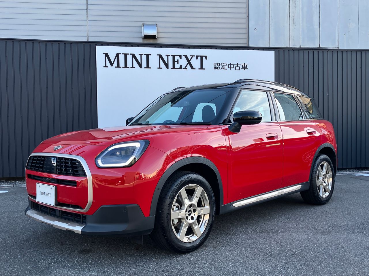 THE NEW MINI COUNTRYMAN D