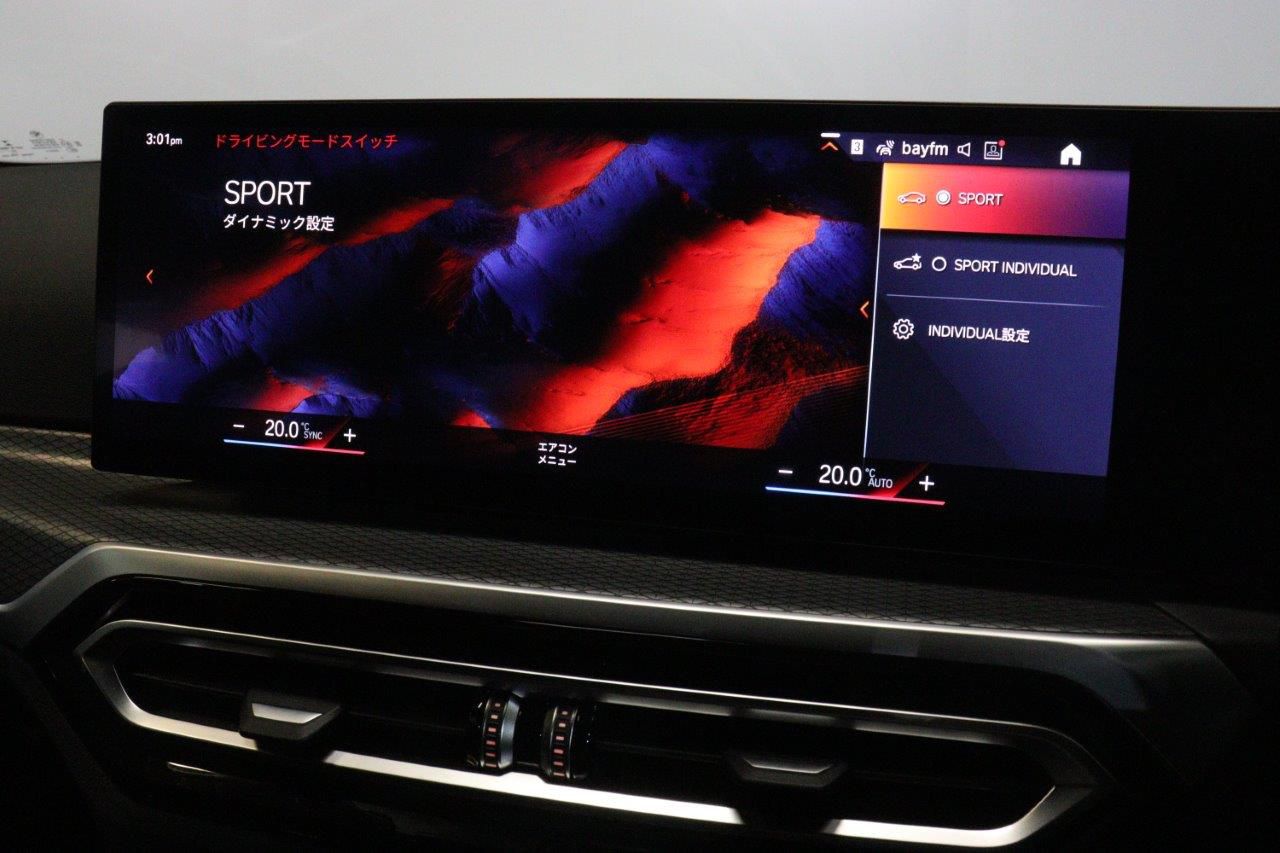 G20 320i Saloon LCI RHD MX