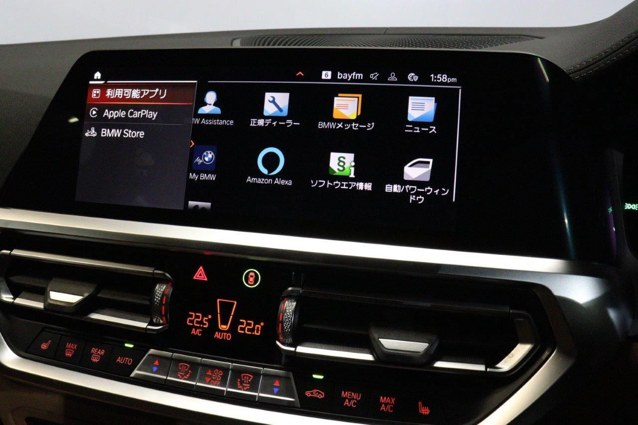 G26 M440i xDrive B58 3.0 RHD