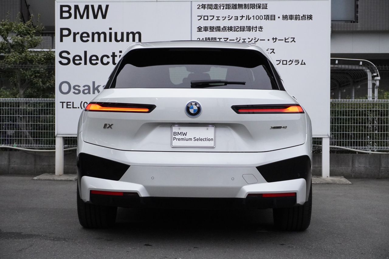 i20 iX xDrive40