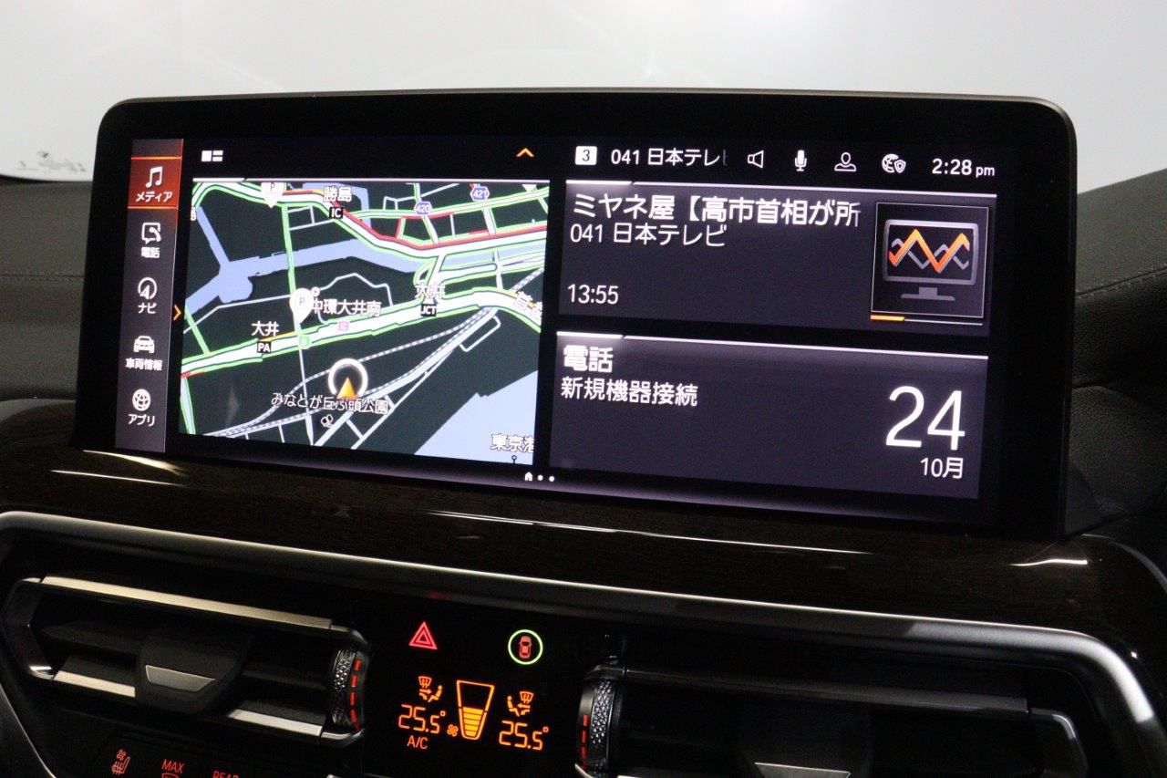 G01 X3 xDrive20d RHD ZA LCI