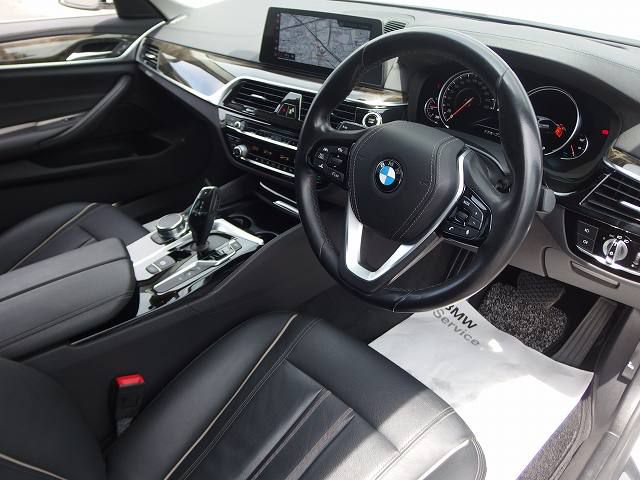 530E