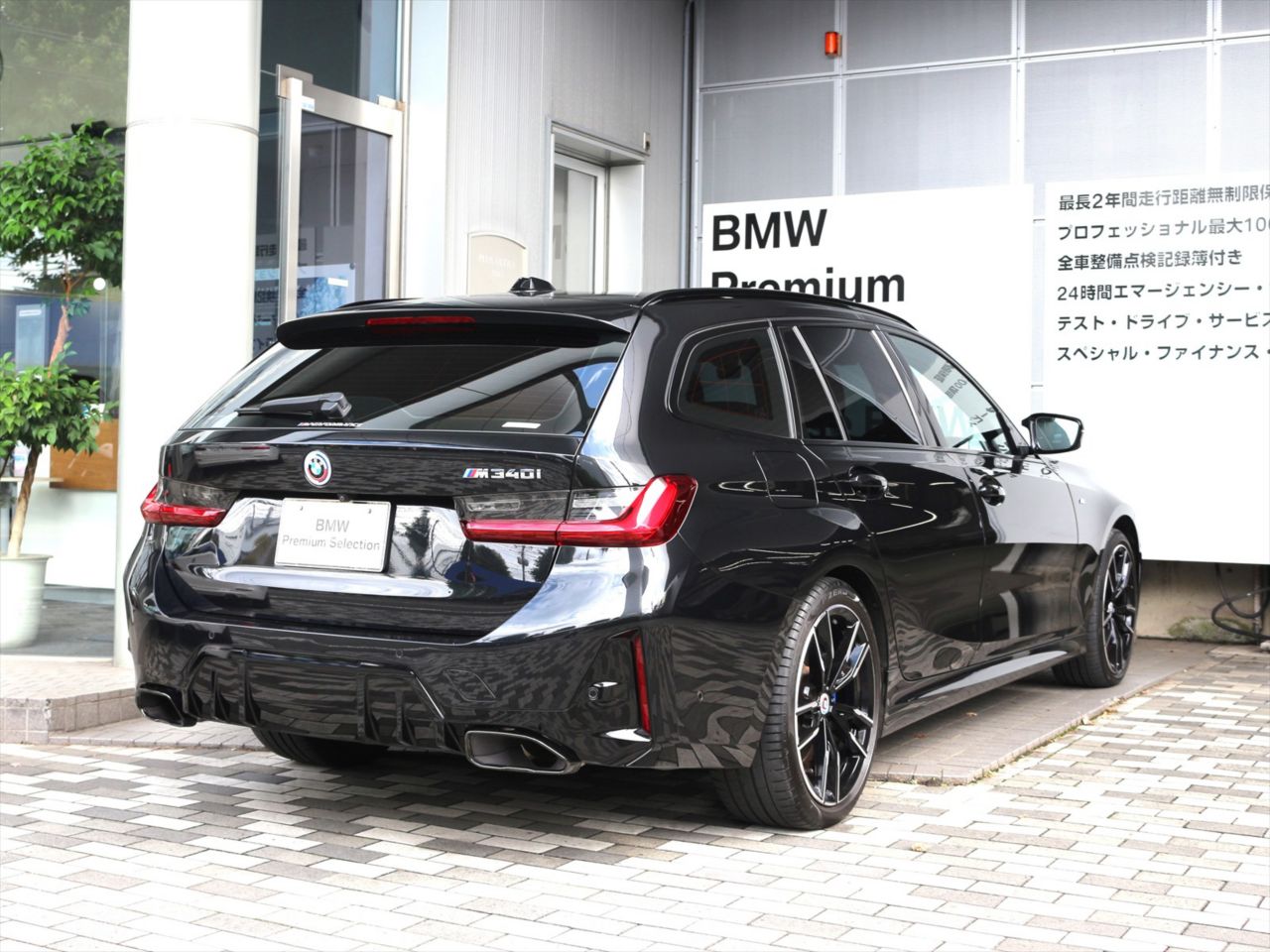 G21 M340i xDrive Touring LCI RHD