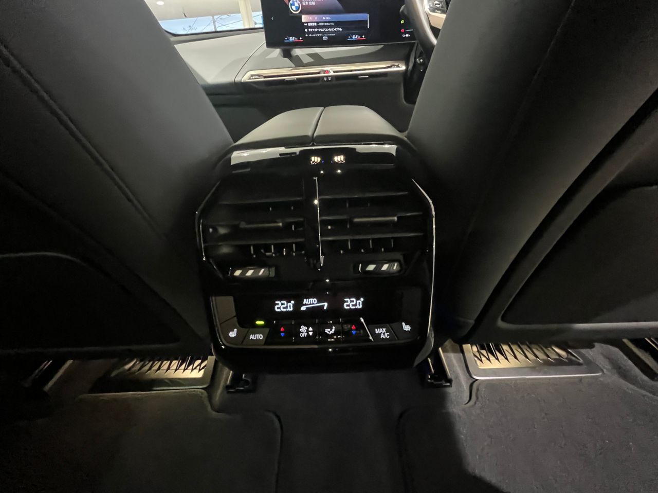 i20 iX xDrive40