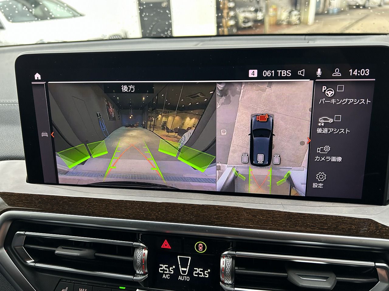 G01 X3 M40d RHD LCI ZA