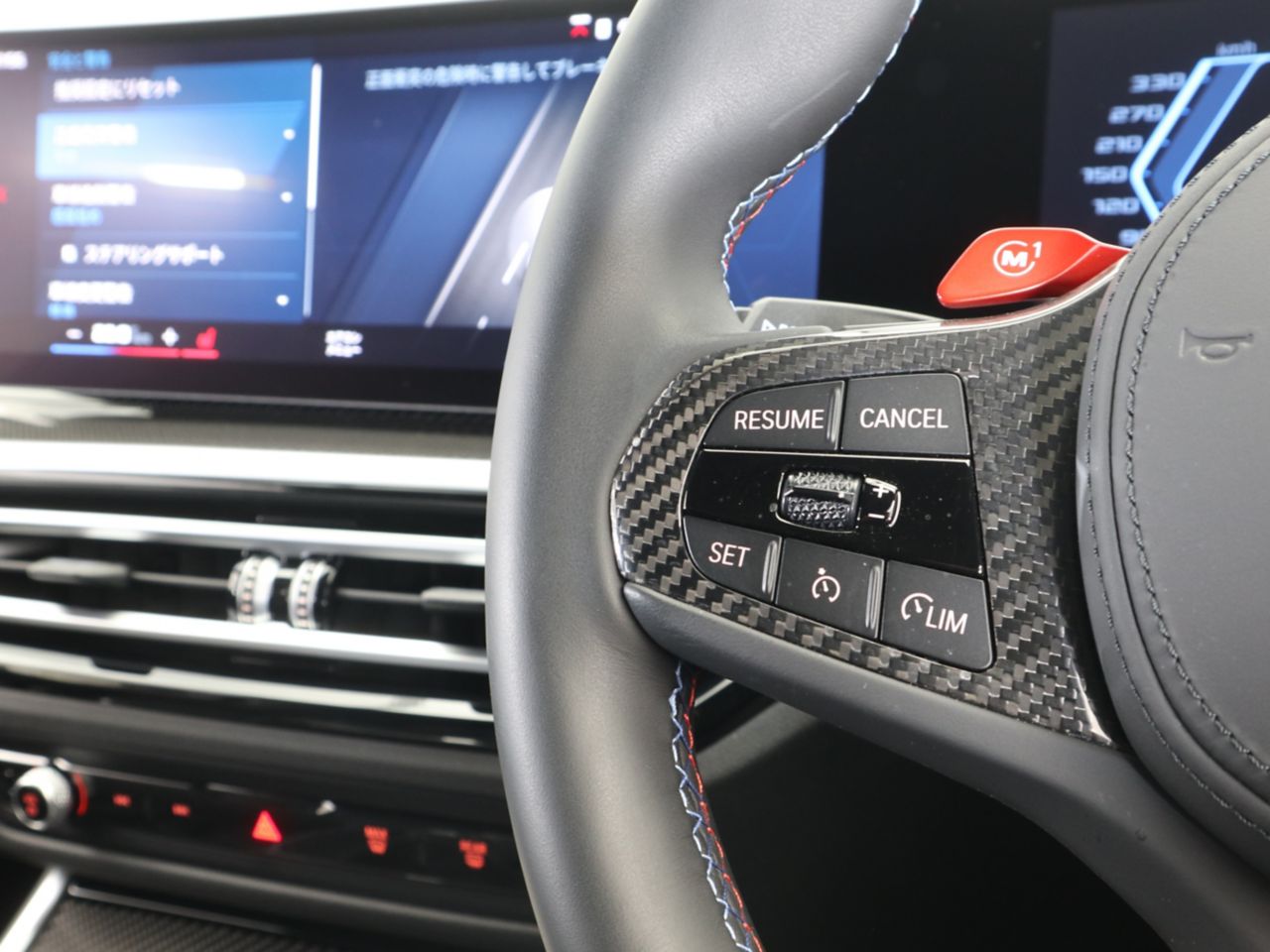 G87 M2 Coupe