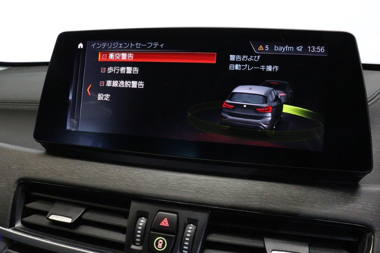 X1 sDrive18i RHD
