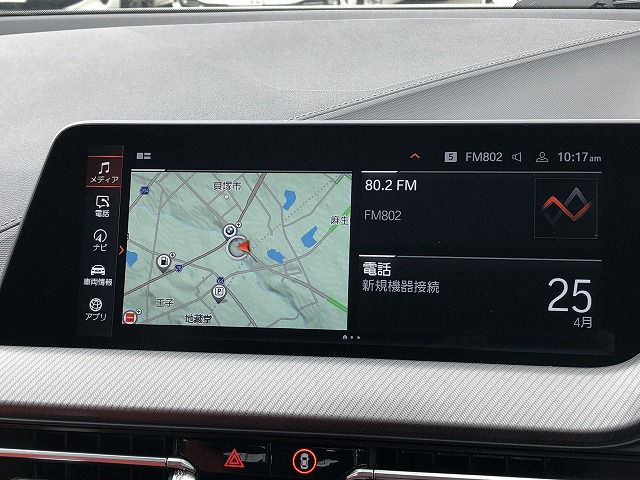 F40 M135i xDrive Sports Hatch 5-door B48 2.0i