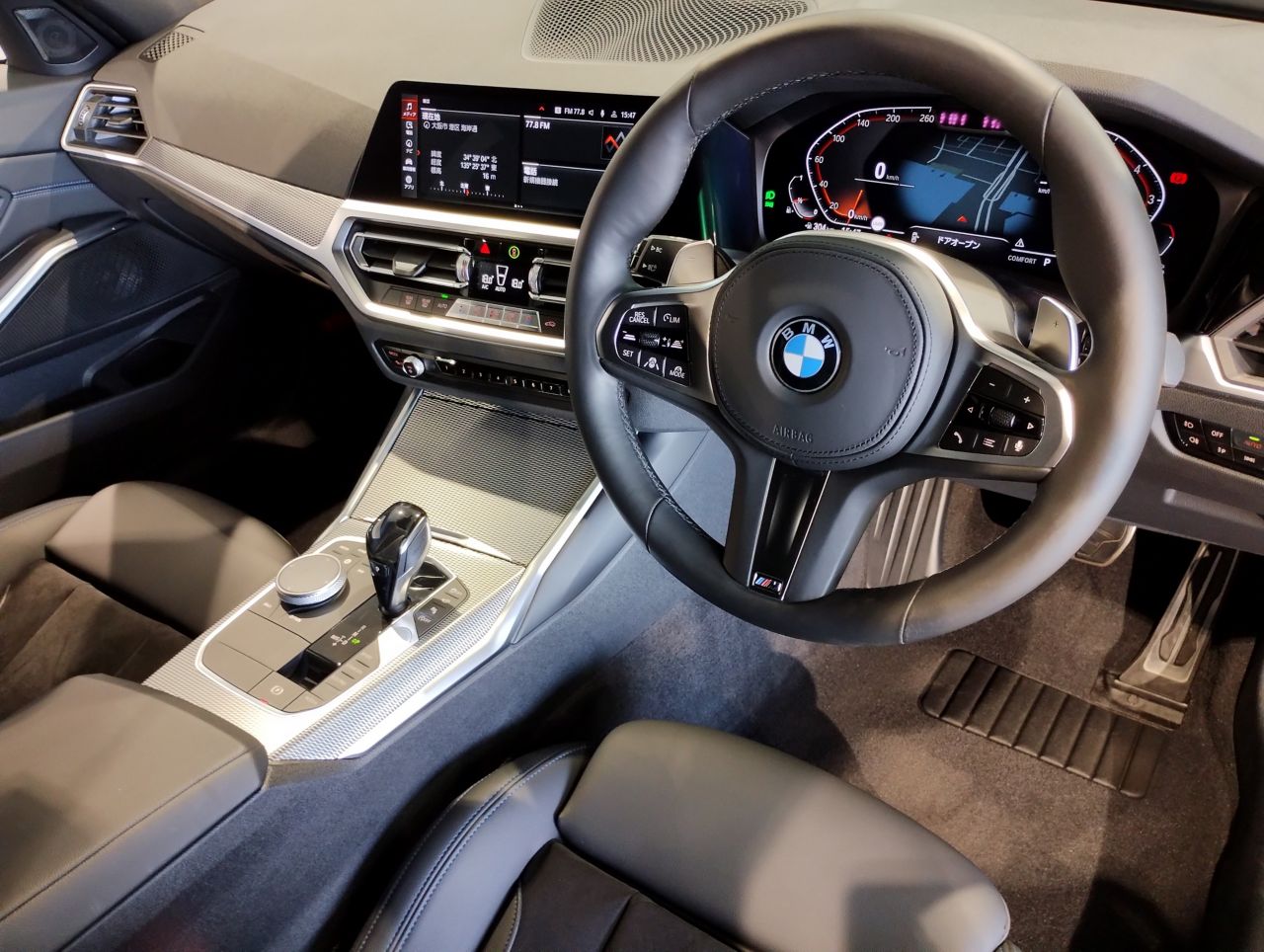 G21 318i Touring