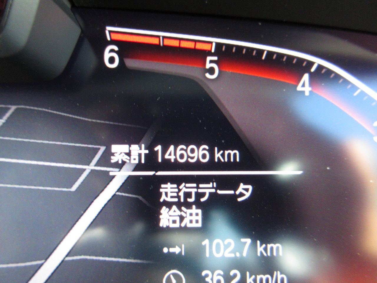 G05 X5 xDrive40d xLine B57 3.0d