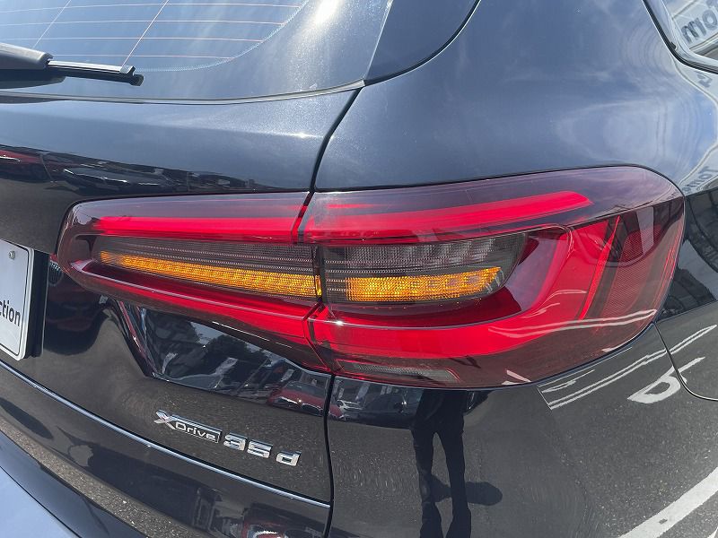 G05 X5 xDrive30d xLine B57 3.0d