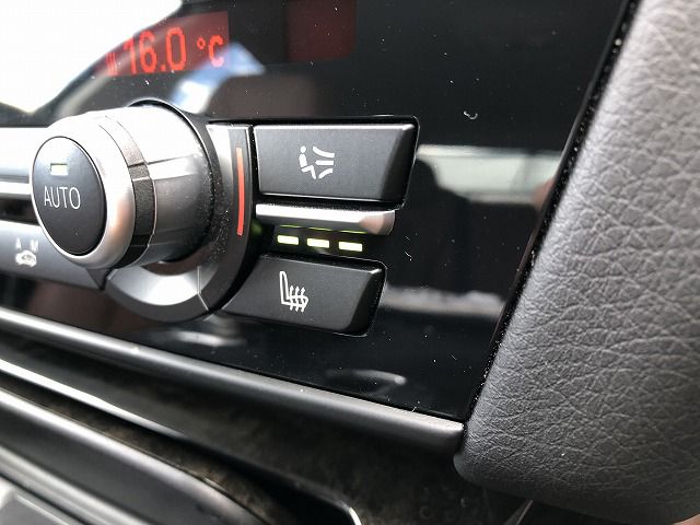 640I GC