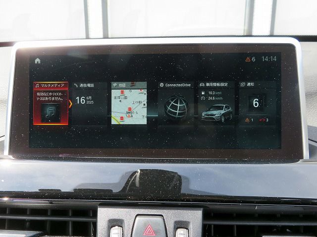 X1 SDRIVE18I