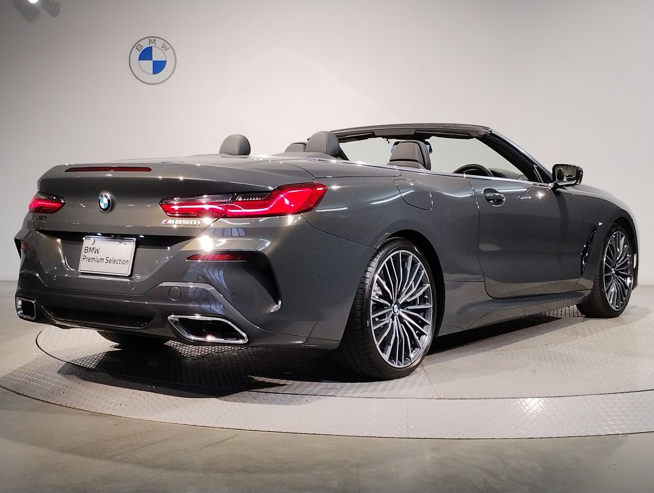 G14 M850i xDrive Convertible N63 4.4i