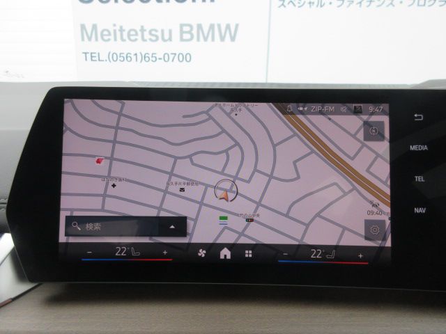 U06 218d Active Tourer B47 2.0d