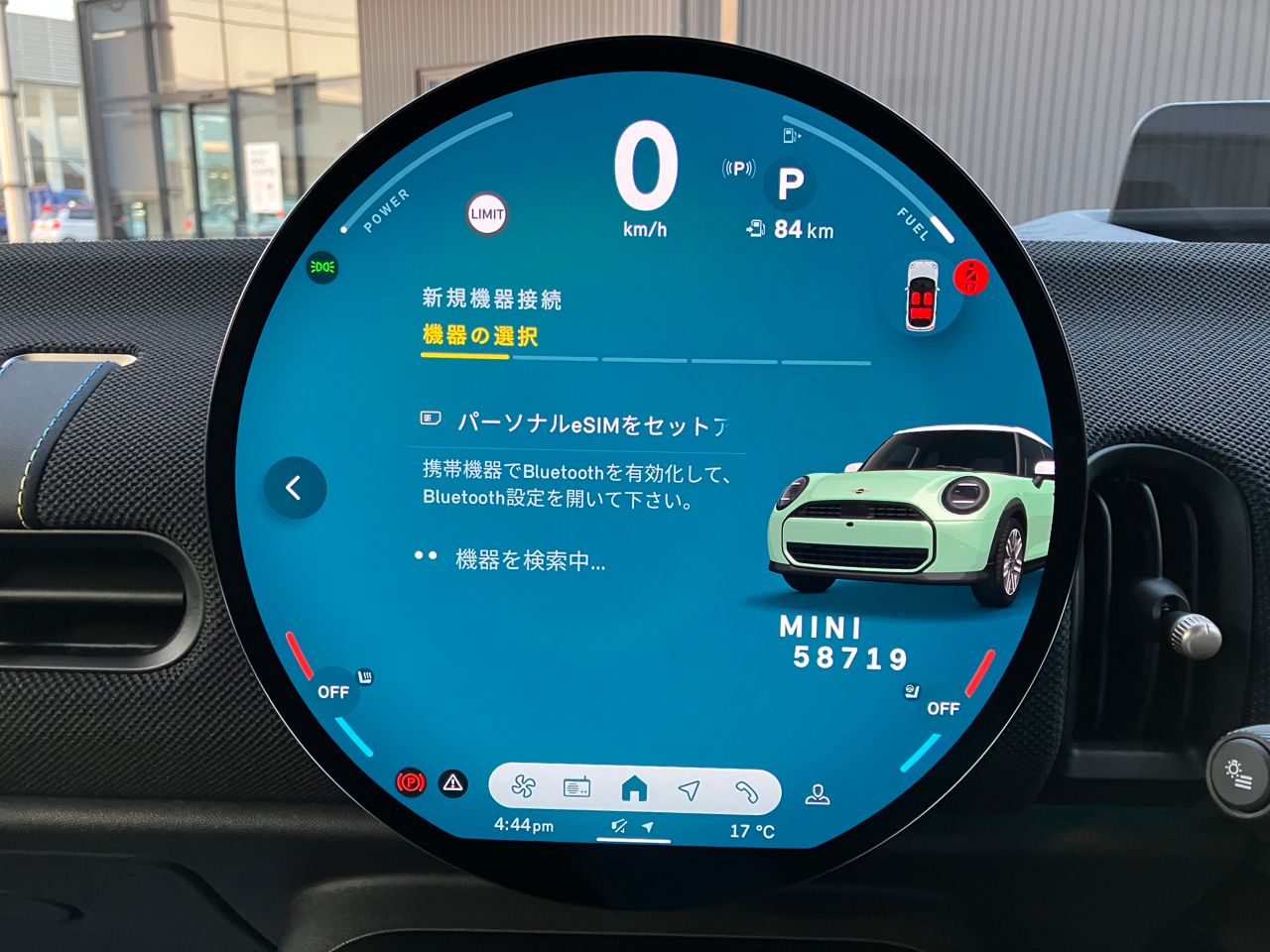 MINI Cooper C 5-doors